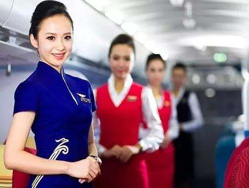 中国东方航空乘务员招聘