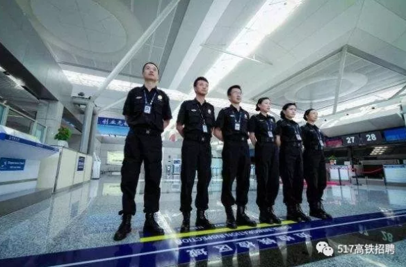 上海浦东虹桥国际机场招聘辅警120人
